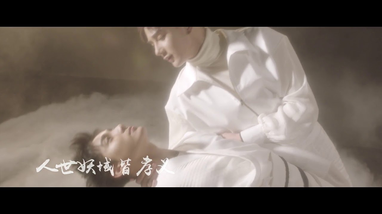 X玖少年团 夏之光 郭子凡: XNINE Xia Zhiguang & Guo Zifan Perform 