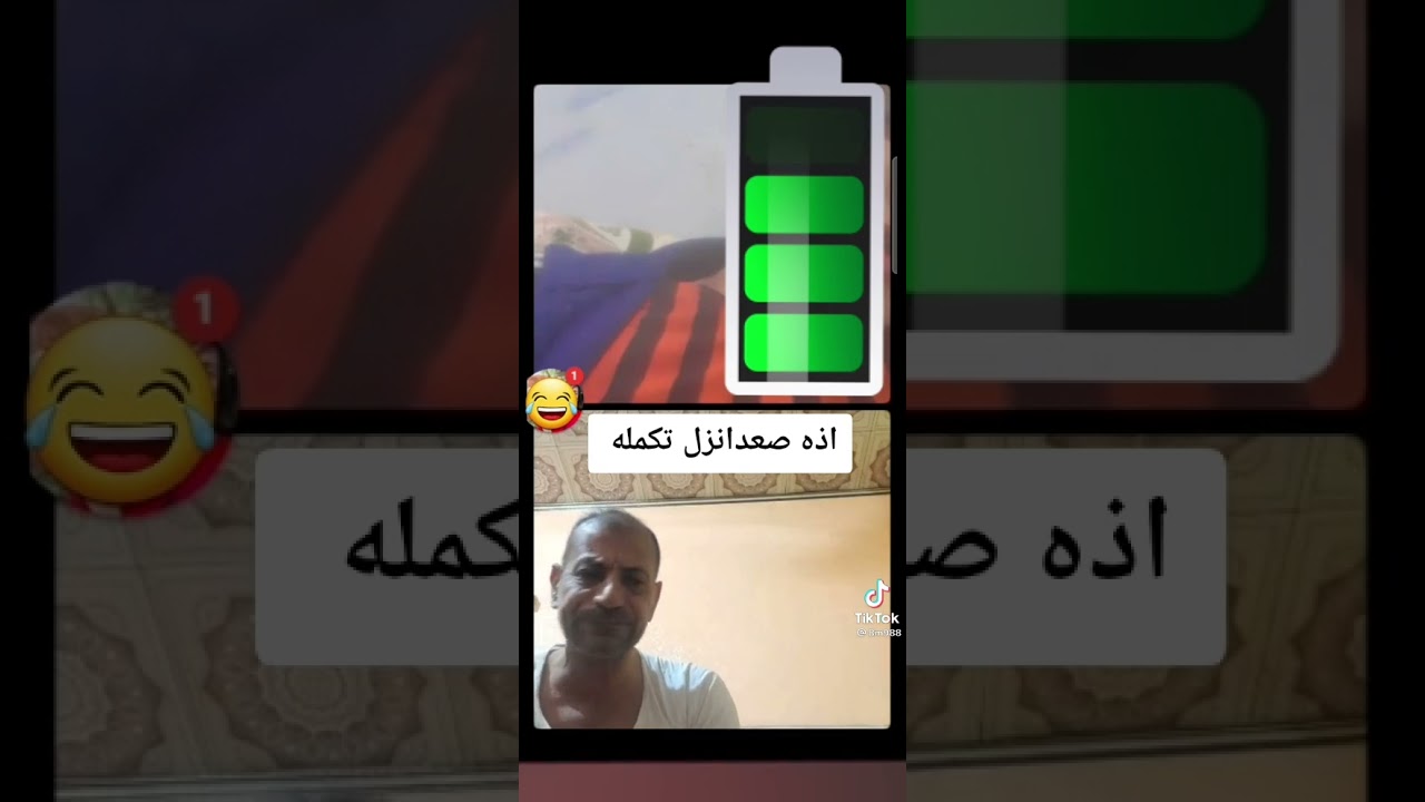 حارث الحداد 2022