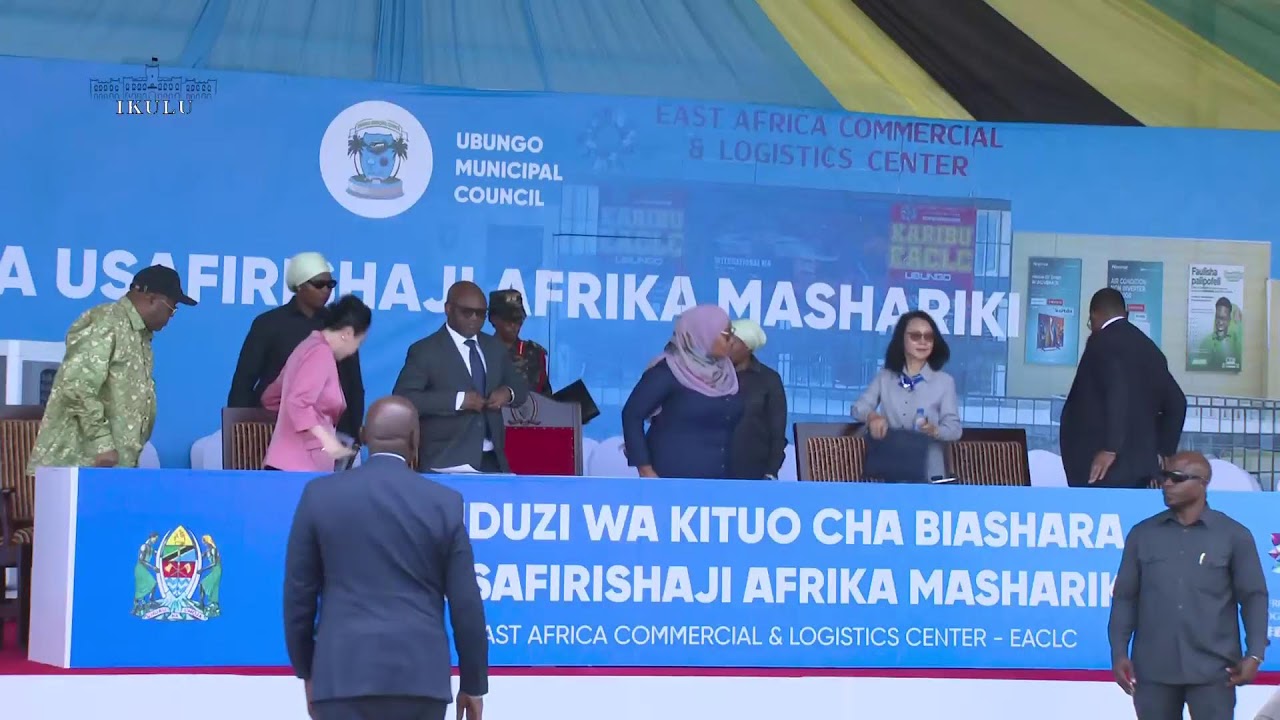 MHE. RAIS DKT. SAMIA AKIFUNGUA KITUO CHA BIASHARA NA USAFIRISHAJI AFRIKA MASHARIKI (EACLC) UBUNGO