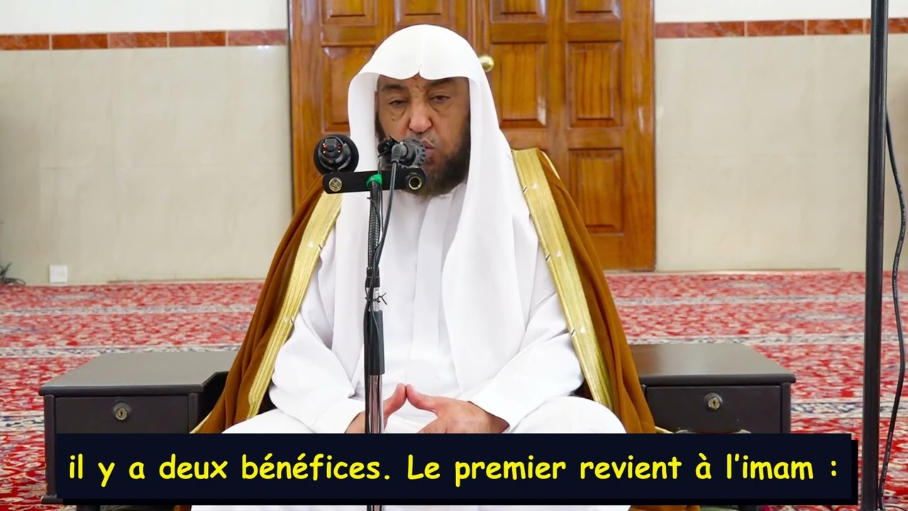 2️⃣9️⃣/3️⃣0️⃣ Le mérite d'embellir sa voix pour lire le Coran - Sheykh Sami Suqayr 