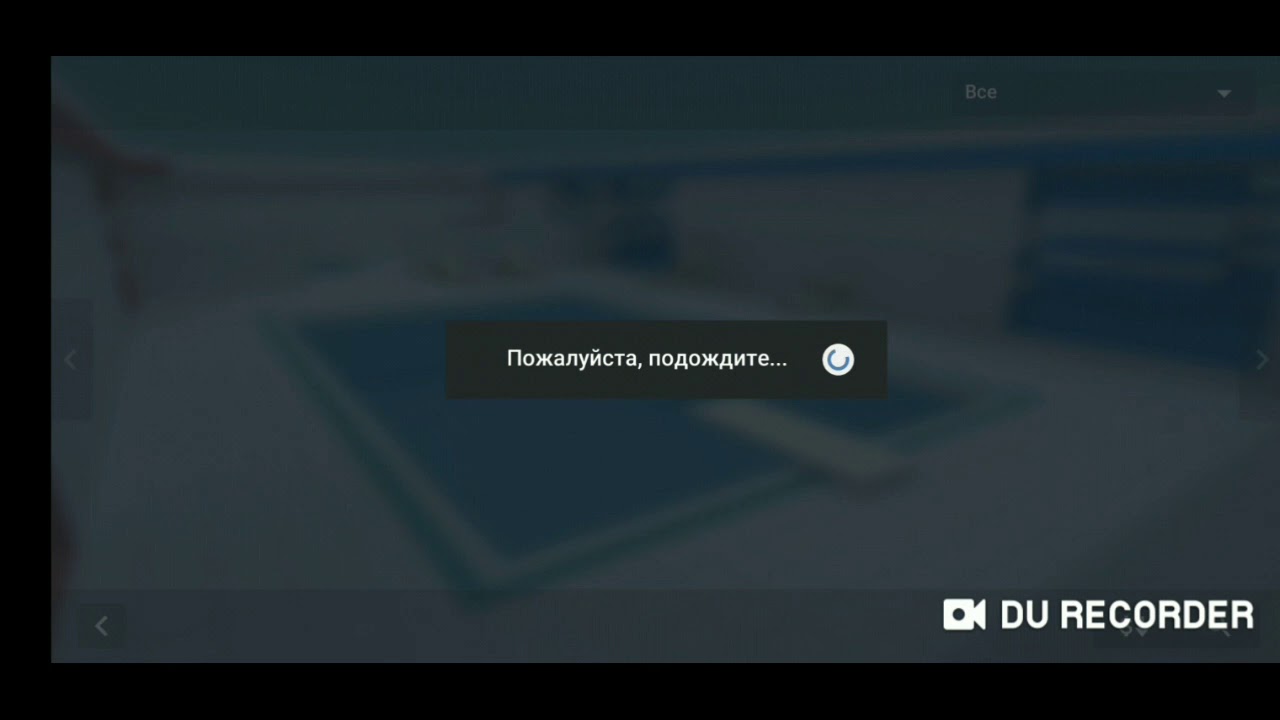 Обзор на рынок,Обнова 6.2.7 уже в игре