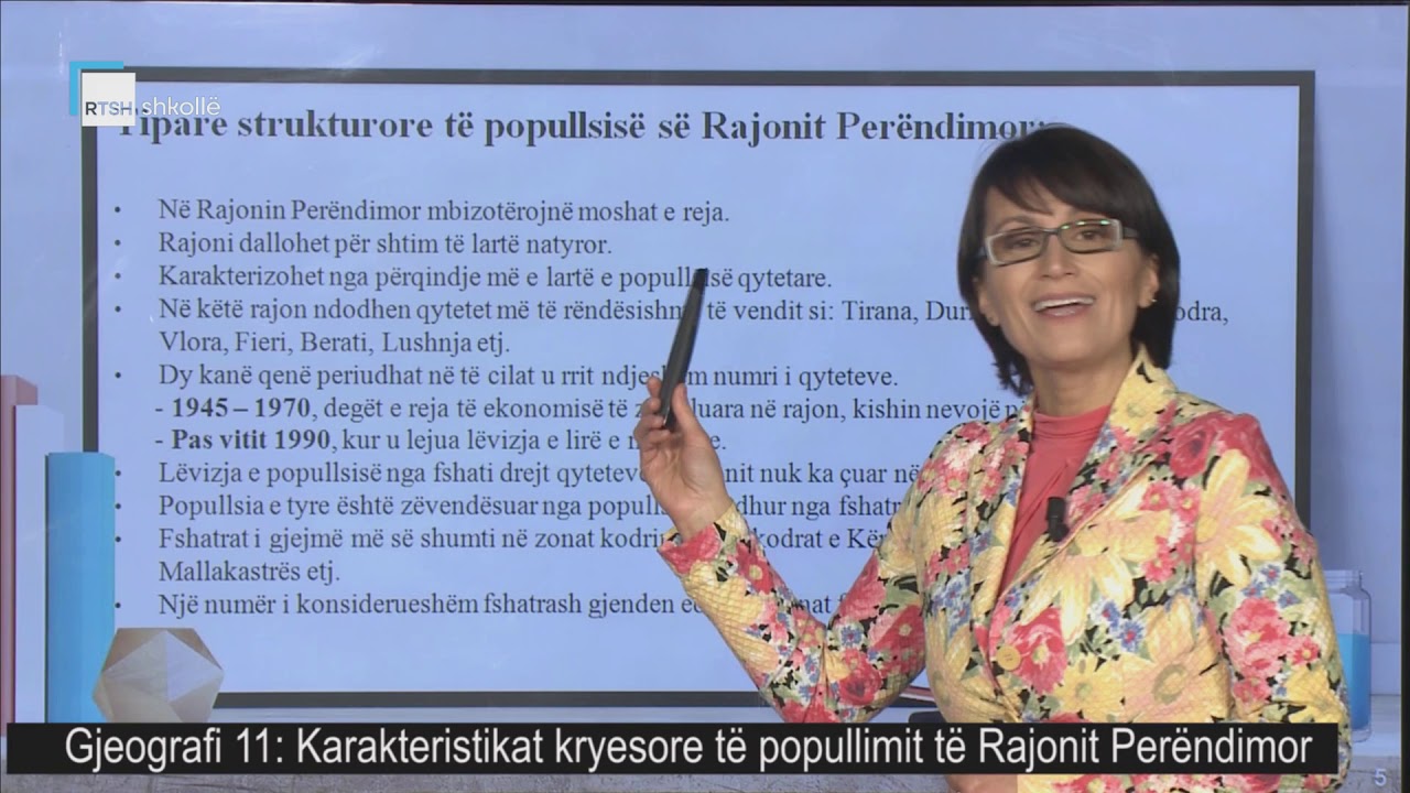Gjeografi 11 - Karakteristikat kryesore të popullimit të Rajonit Perëndimor