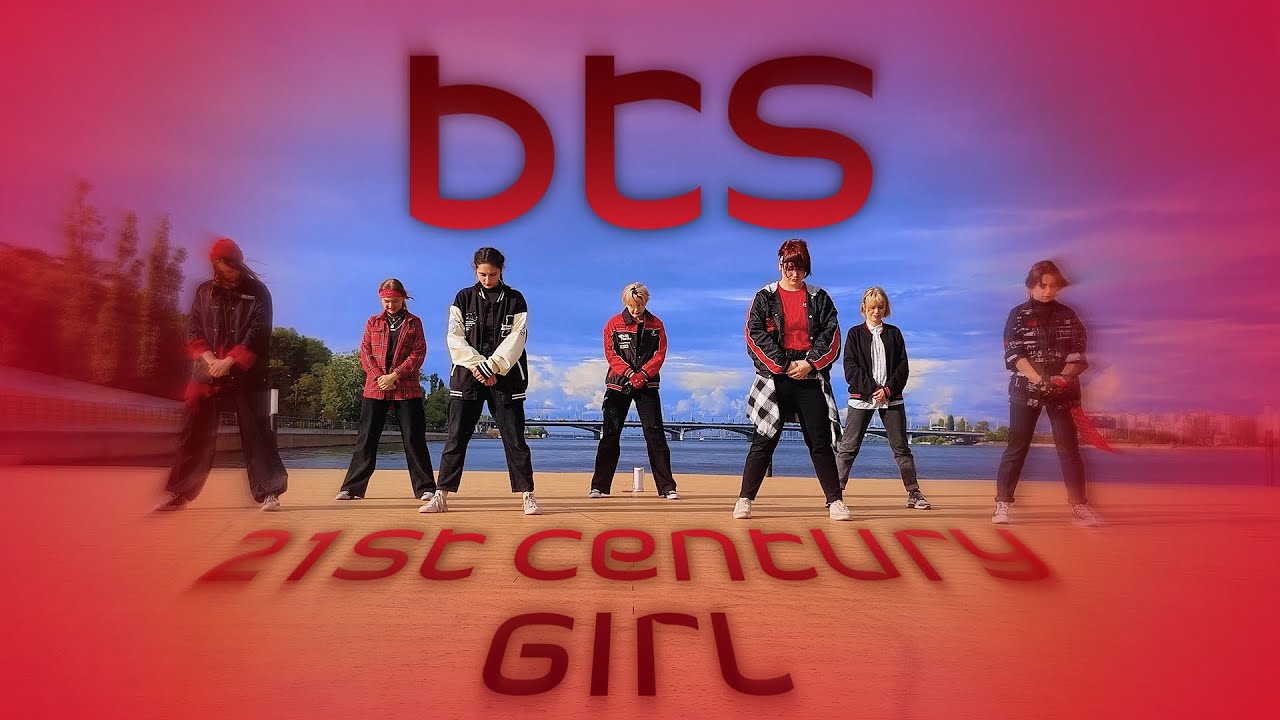 [KPOP IN PUBLIC]  BTS [방탄소년단] 21st Century Girl - cover by  HELLAEVEN