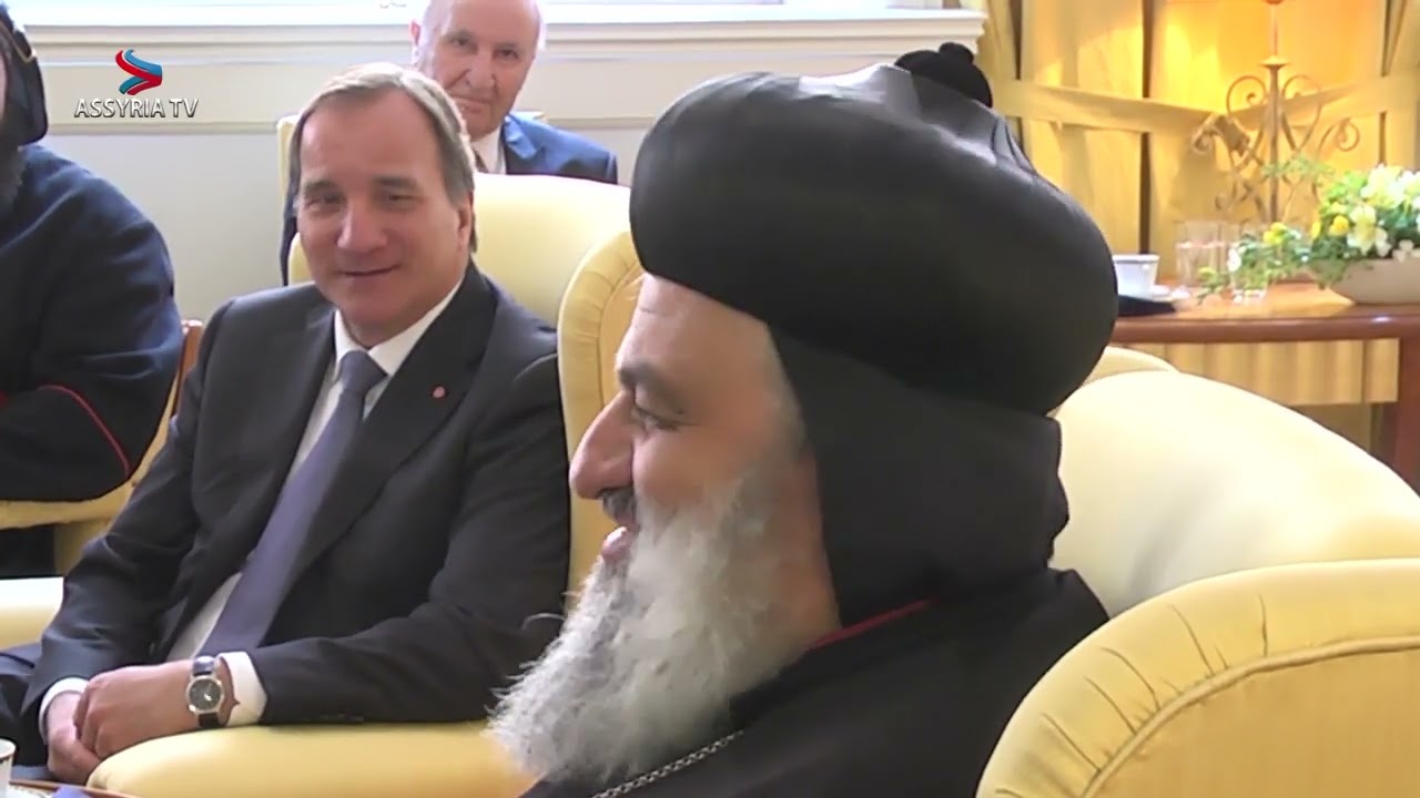 Patriarch Aphrem II meeting with Swedish prime minister