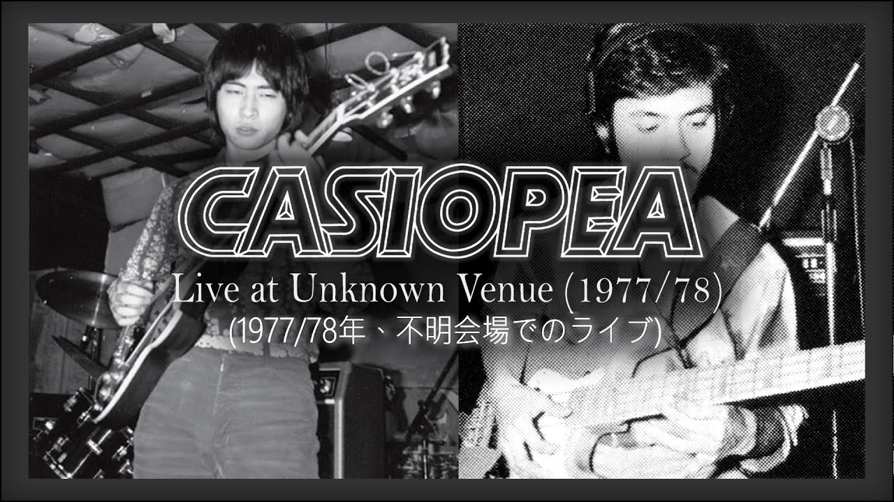 Casiopea - Live at Unknown Venue (1977/1978)
