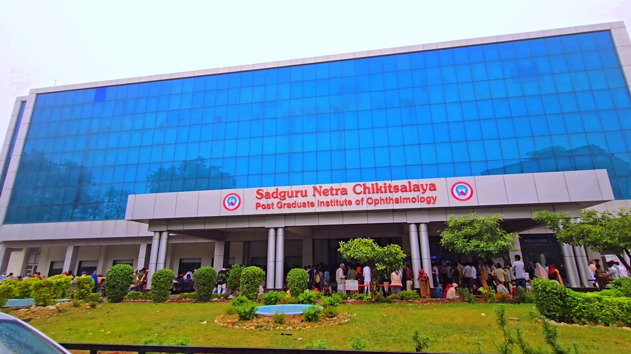 Sadguru Netra Chikitsalay Janki Kund Chitrakoot || Free Eye Operation 🤔