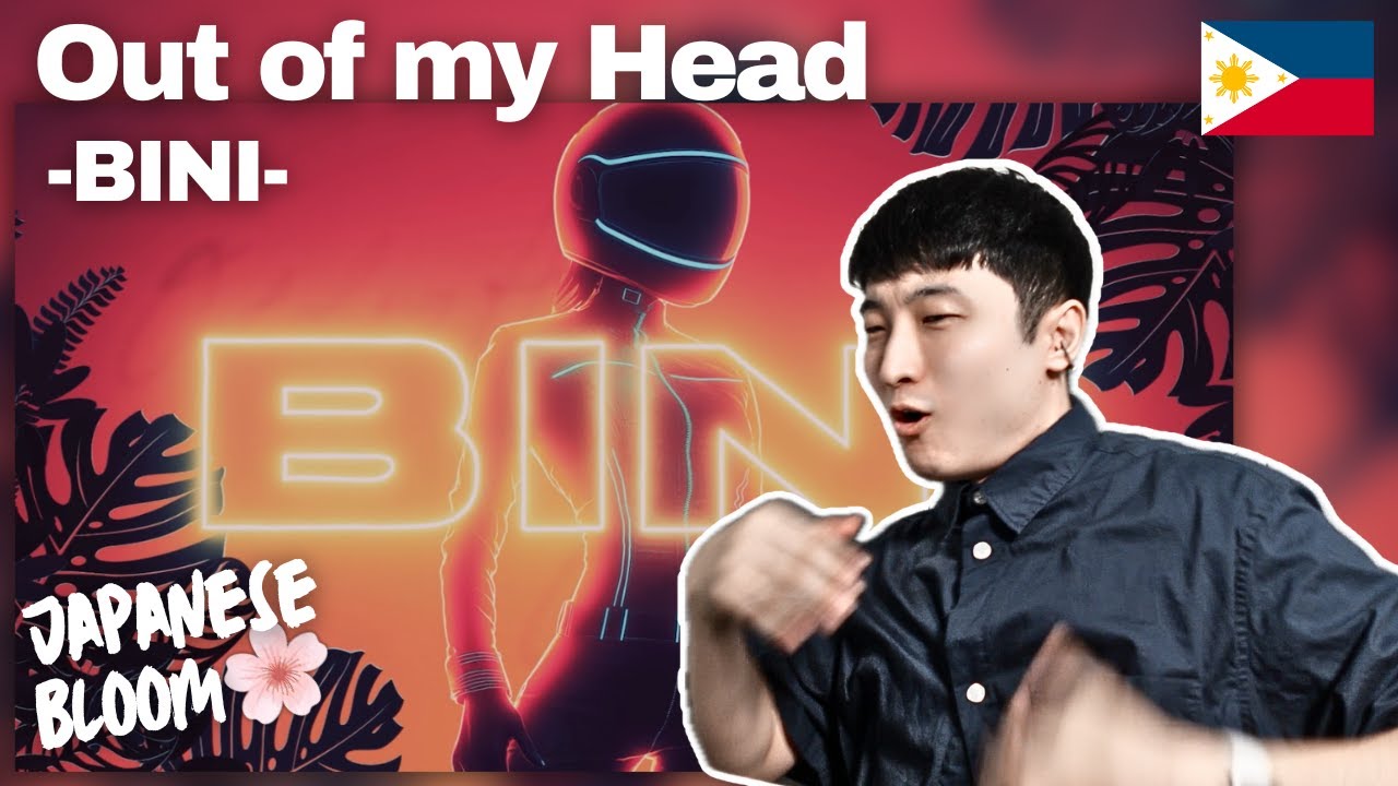 BINI | Japanese Bloom 🇯🇵 reacts to NEW SONG 'Out Of My Head' | Reaction
