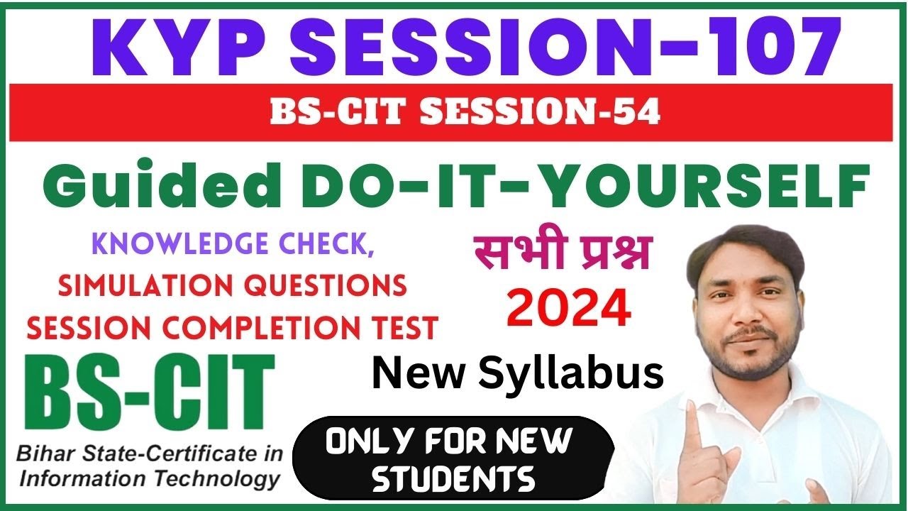 Guided Do-It-Yourself Session 107 | Guided Do-It-Yourself 107 | [hindi]