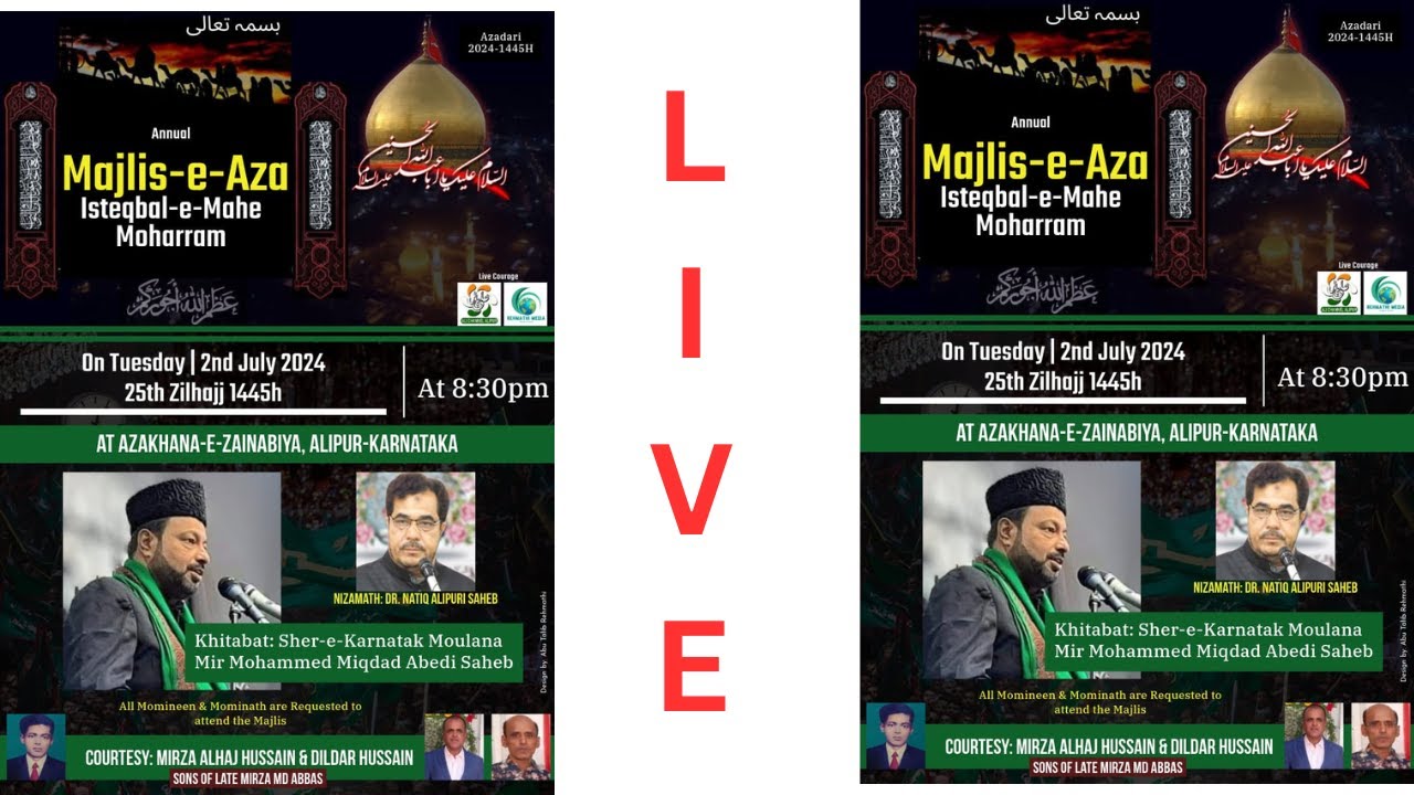 🏴MAJLIS-E-AZA ISTEQBAL-E-MAHE MOHARRAM @ AZAKHANA-E-ZAINABIYA,ALIPUR-KARNATAKA  🏴