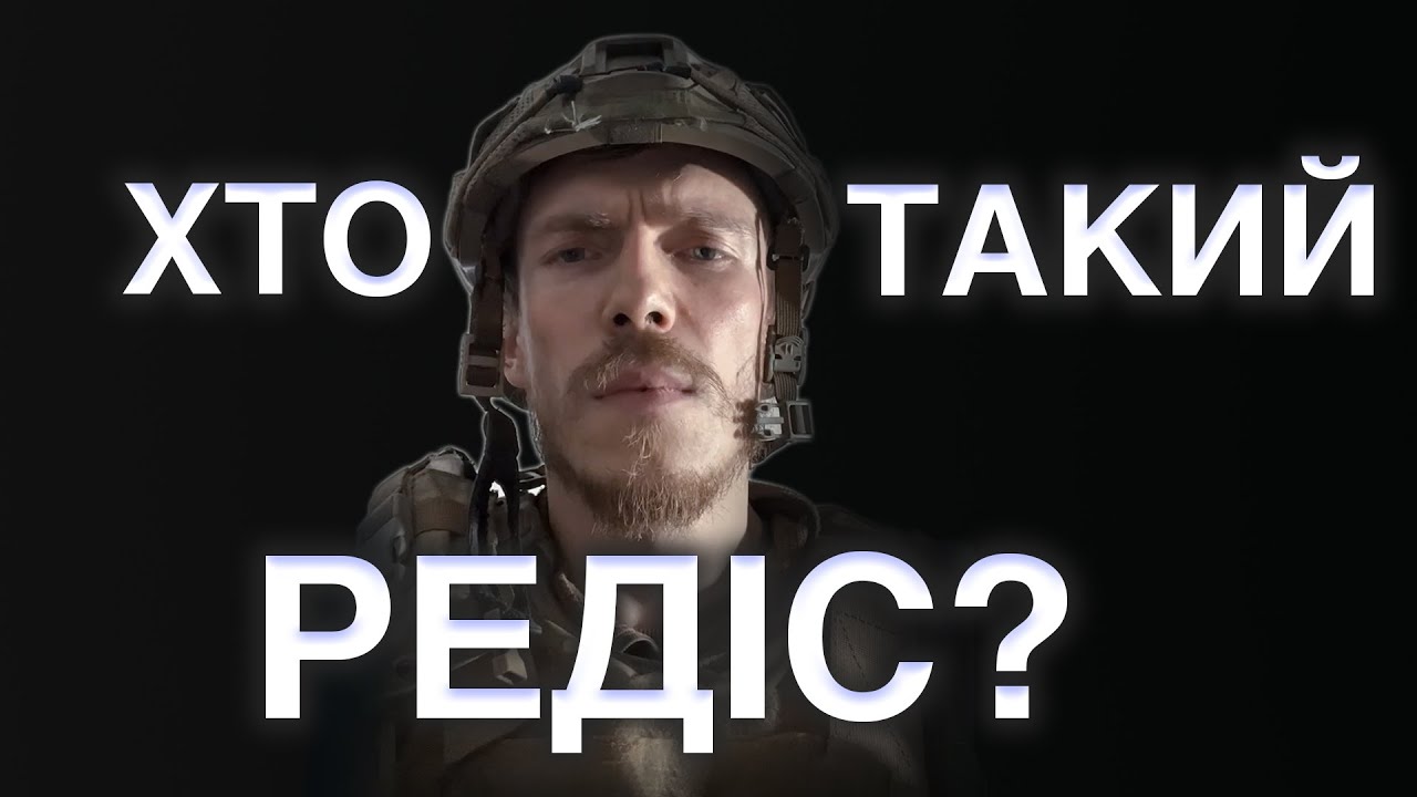 ДЕНИС ПРОКОПЕНКО: бої за Маріуполь, полон у рф та повернення додому