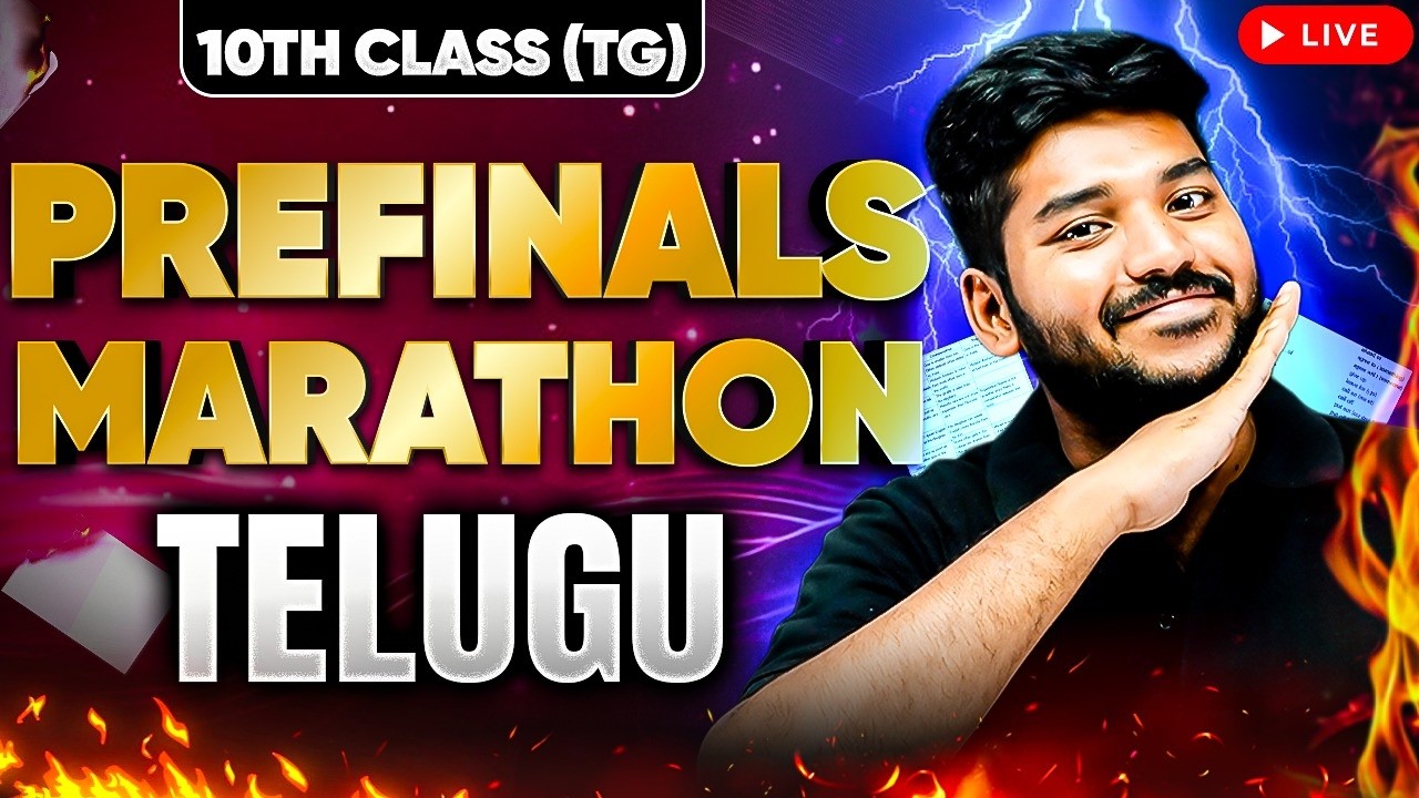Most Important Questions & Tips | Telugu | 10th Class | Prefinals Marathon | Telangana