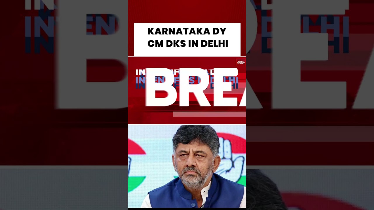 Karnataka Deputy CM DK Shivakumar Visits Delhi Amid CM Race | #shorts