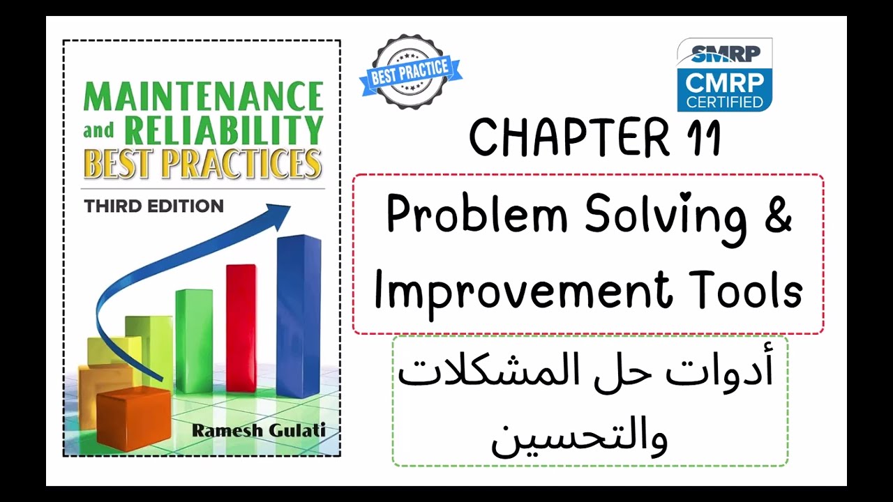 Chapter 11 Problem Solving and Improvement Tools بودكاست الحلقة الحادية عشر