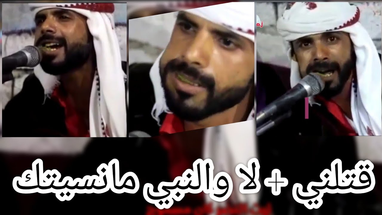 من اجمل جلسات #الهاشمي #قتلني + لا والنبي مانسيتك
