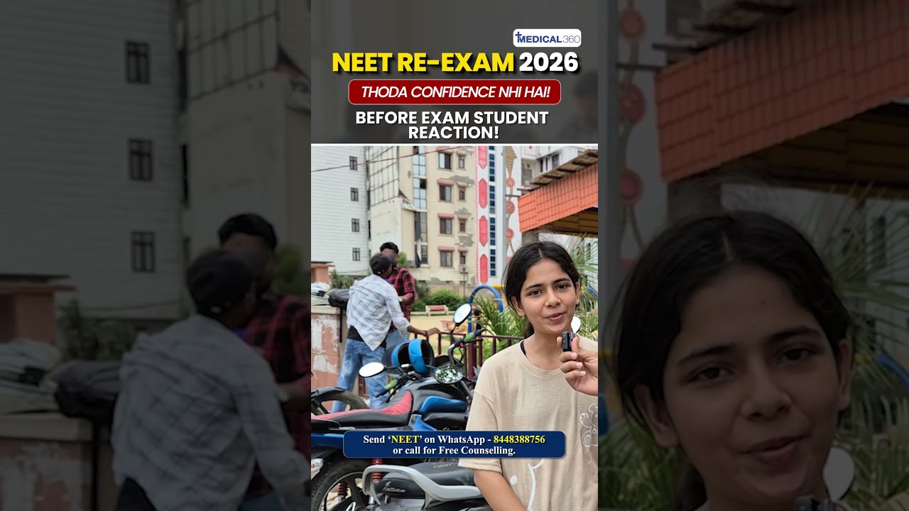 NEET Exam Centre LIVE! | NEET Before Exam Students LIVE Reaction 😳 | RE-NEET 2026 Paper Reaction!
