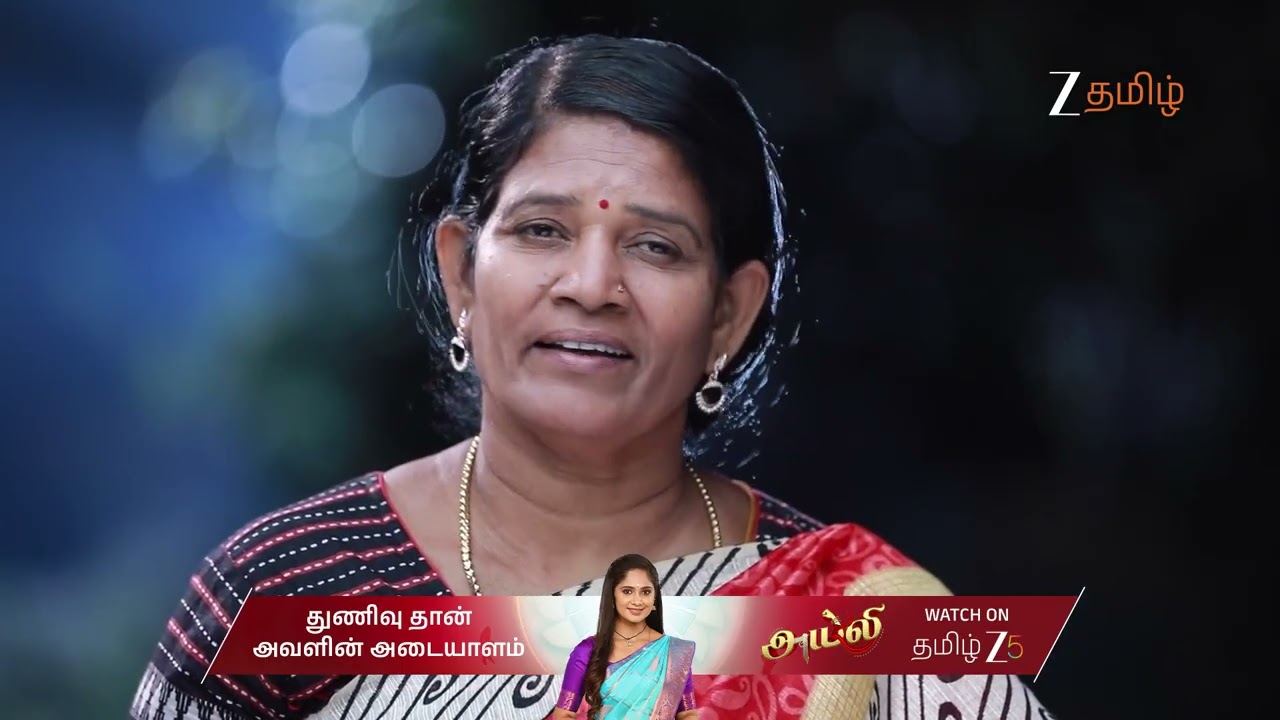Varisu | Ep - 132 | Jan 24, 2026 | Best Scene 1 | Zee Tamil