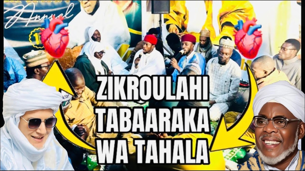 ZIKROULAHI TABAARAKA WA TAHALA HAMMADOUNA INTERNATIONAL JCBAN INTERNATIONAL 