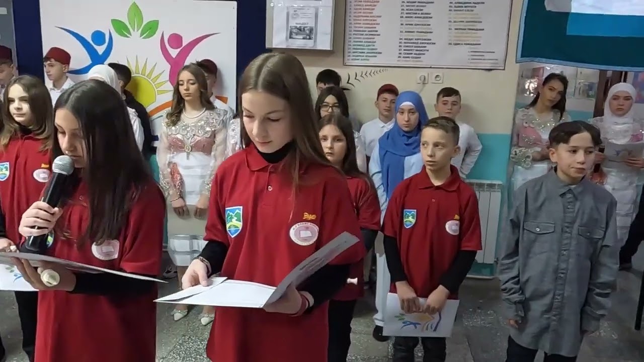 OOU SKUDRINJE-PATRONAT 2024