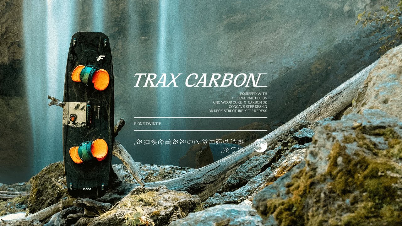 F-ONE | TRAX CARBON