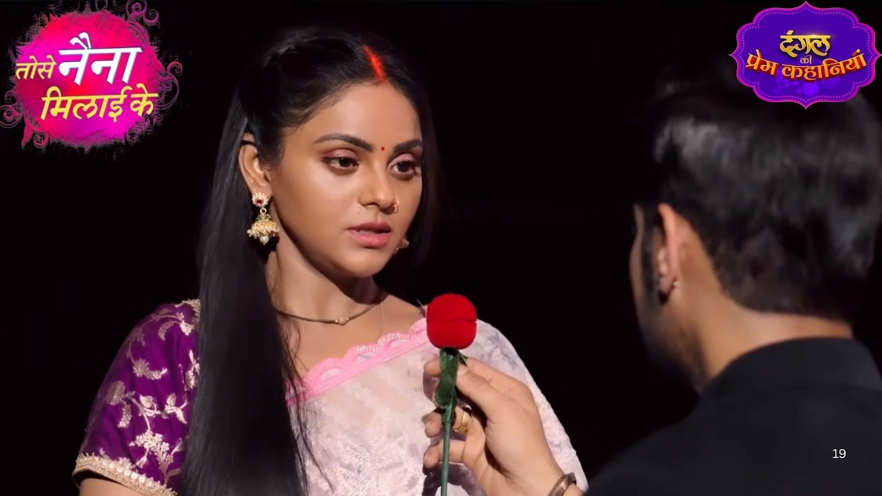 सच्चे प्यार की मिसाल बने राजीव और कुहू! | Tose Naina Milaai Ke | New Episode