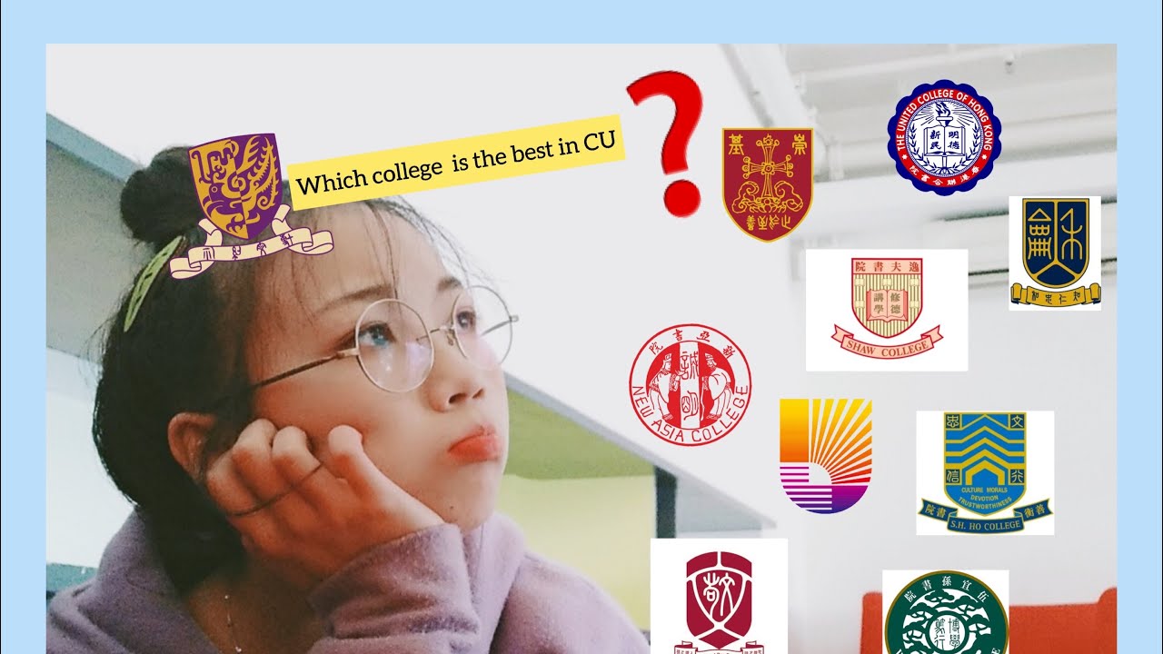 [CUHK] COLLEGE System in CUHK ! Which college shall you choose? THINGS TO CONSIDER #cuhk#college