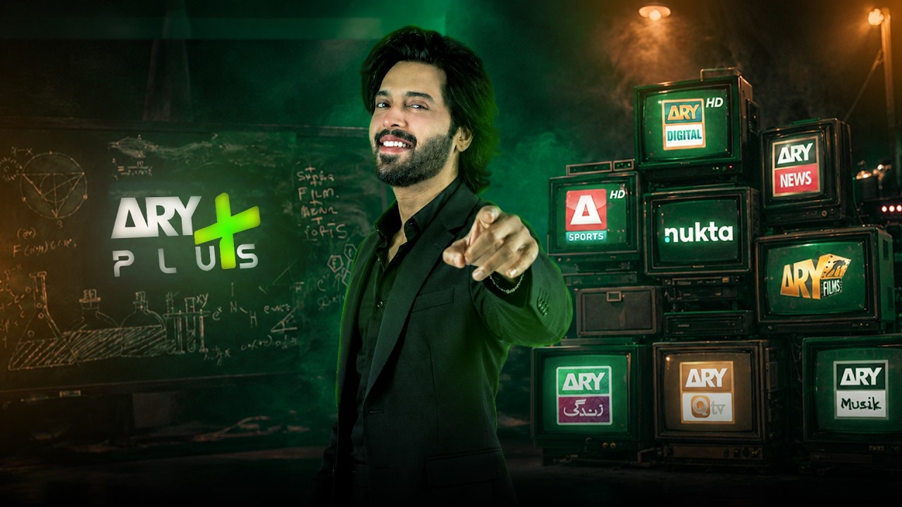 Now watch your favourite dramas & shows FREE and exclusively on ARY Plus! ➕🔥
