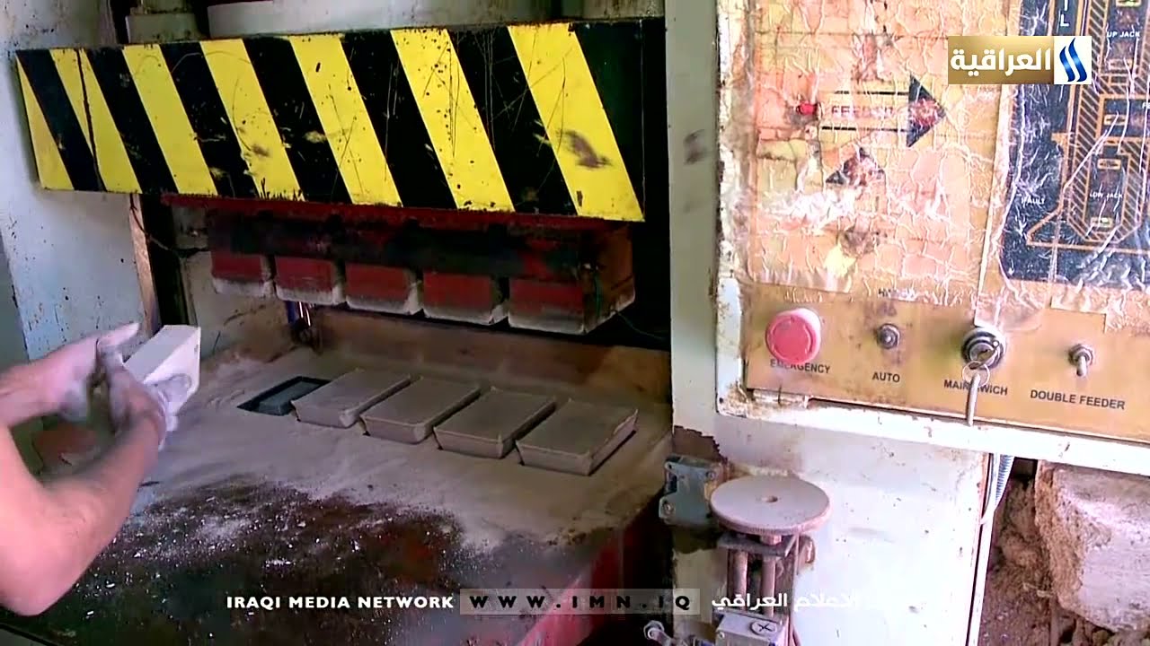 مهن وحرف | صناعة الكاشي الكربلائي