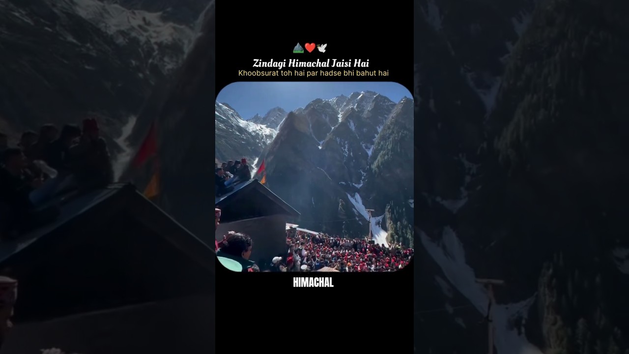 #viral #viralvideo #viralshorts #trending #trendingshorts #himachal #100 #shorts #short #foryou
