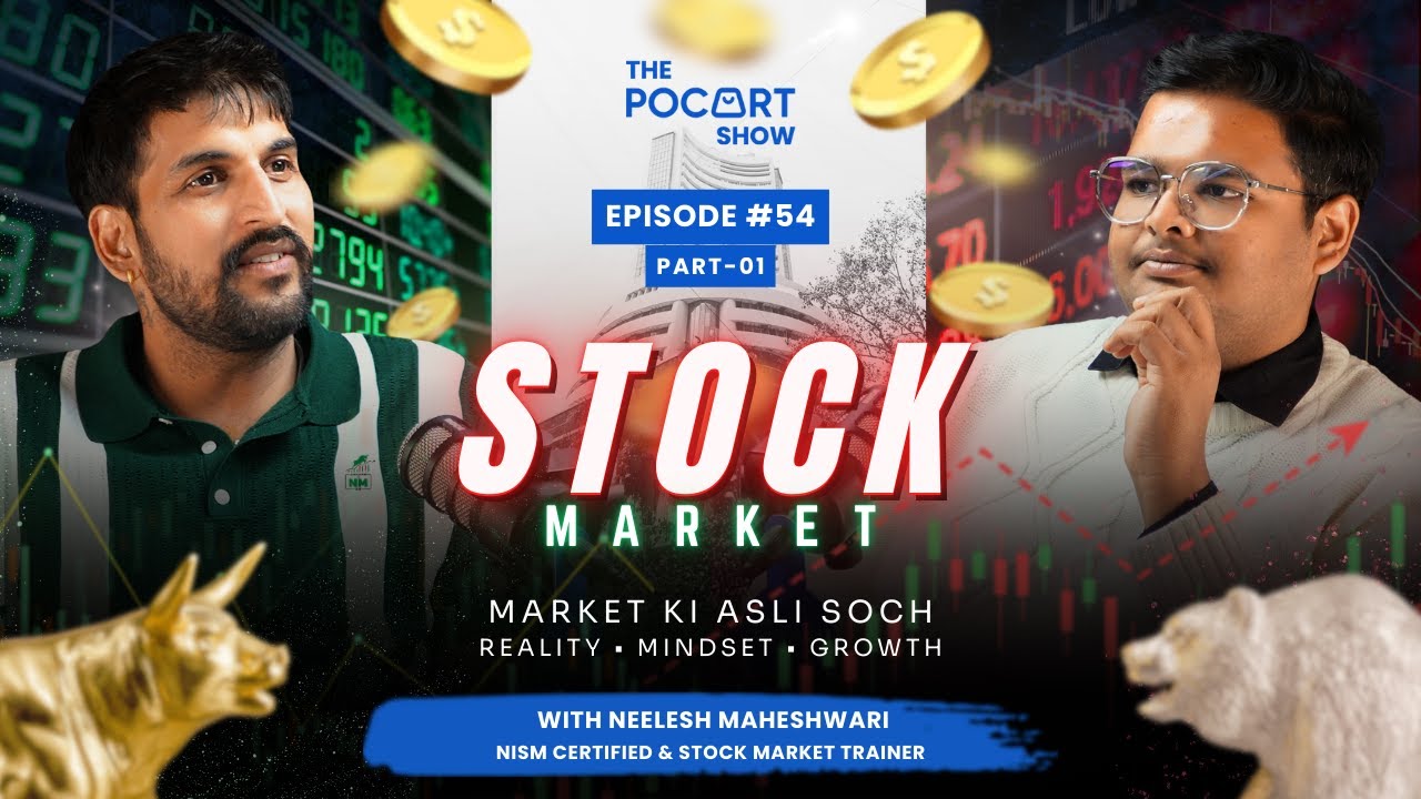 Stock Market Ki Asli Soch | Reality, Mindset & Growth | Neelesh Maheshwari | Part 01