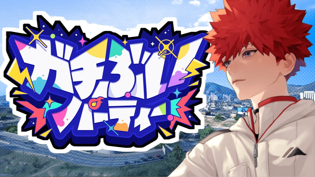4日目【