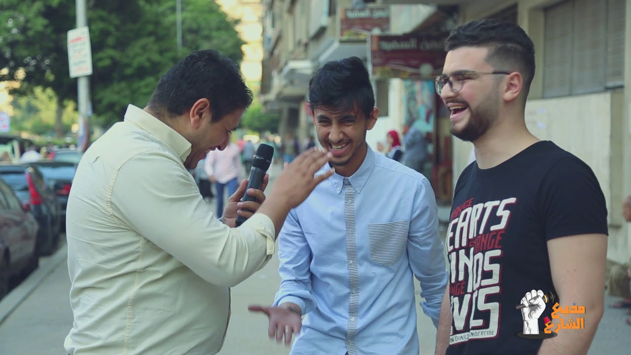 مذيع الشارع| ابوك وامك بيضيقوك في ايه بسبب التكنولوجيا ؟