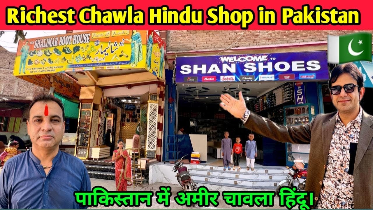 Richest Chawla Hindu Shoes Shop in Pakistan 🇵🇰 | Sindhi Hindu Community Lifestyle in Sindh Pakistan 