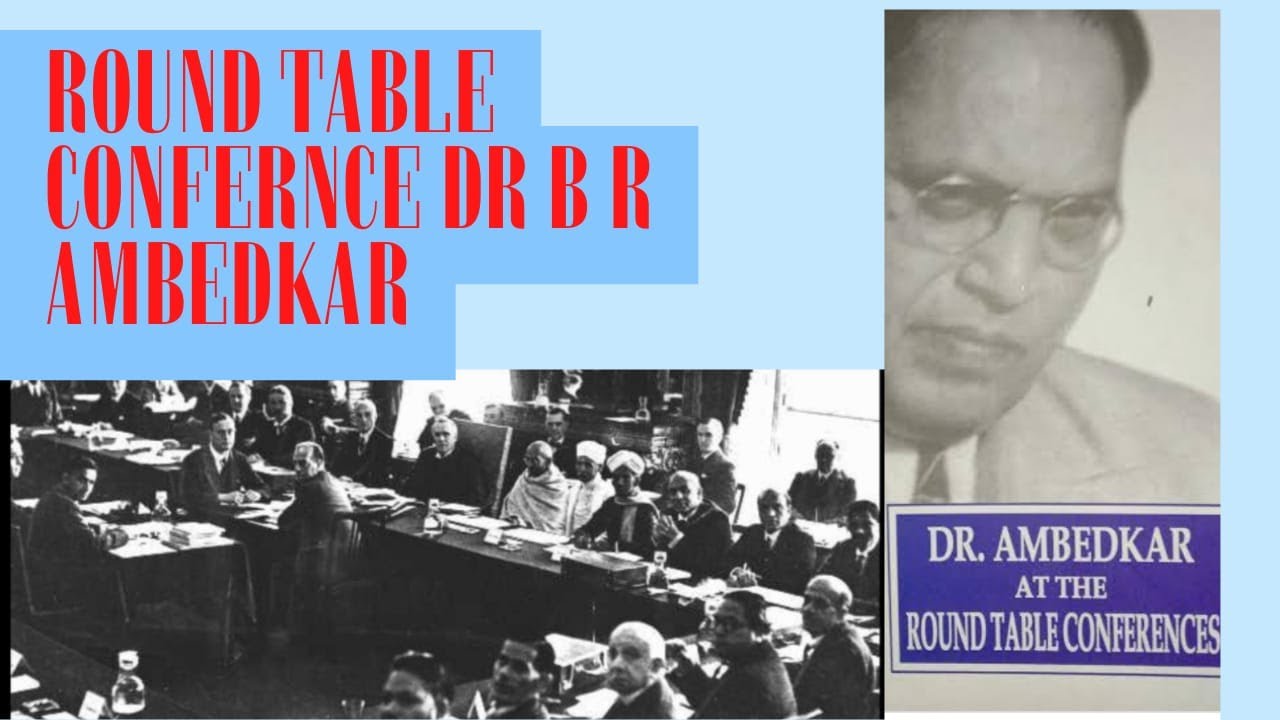 Dr B R Ambedkar speech at Round Table Conference#roundtableconference read by Dr Anju #dranjugurawa|