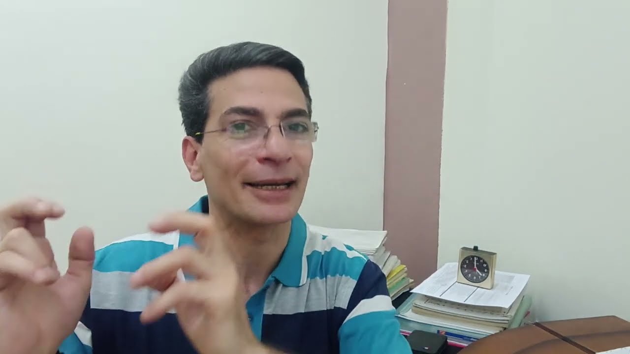 ( 3 ) المصطلح والمفهوم والتعريف