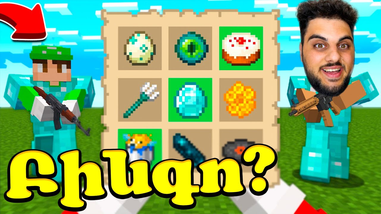 Ինչ Կլինի եթե Գտնեմ Բոլոր Իրերը?😱 Minecraft Hayeren