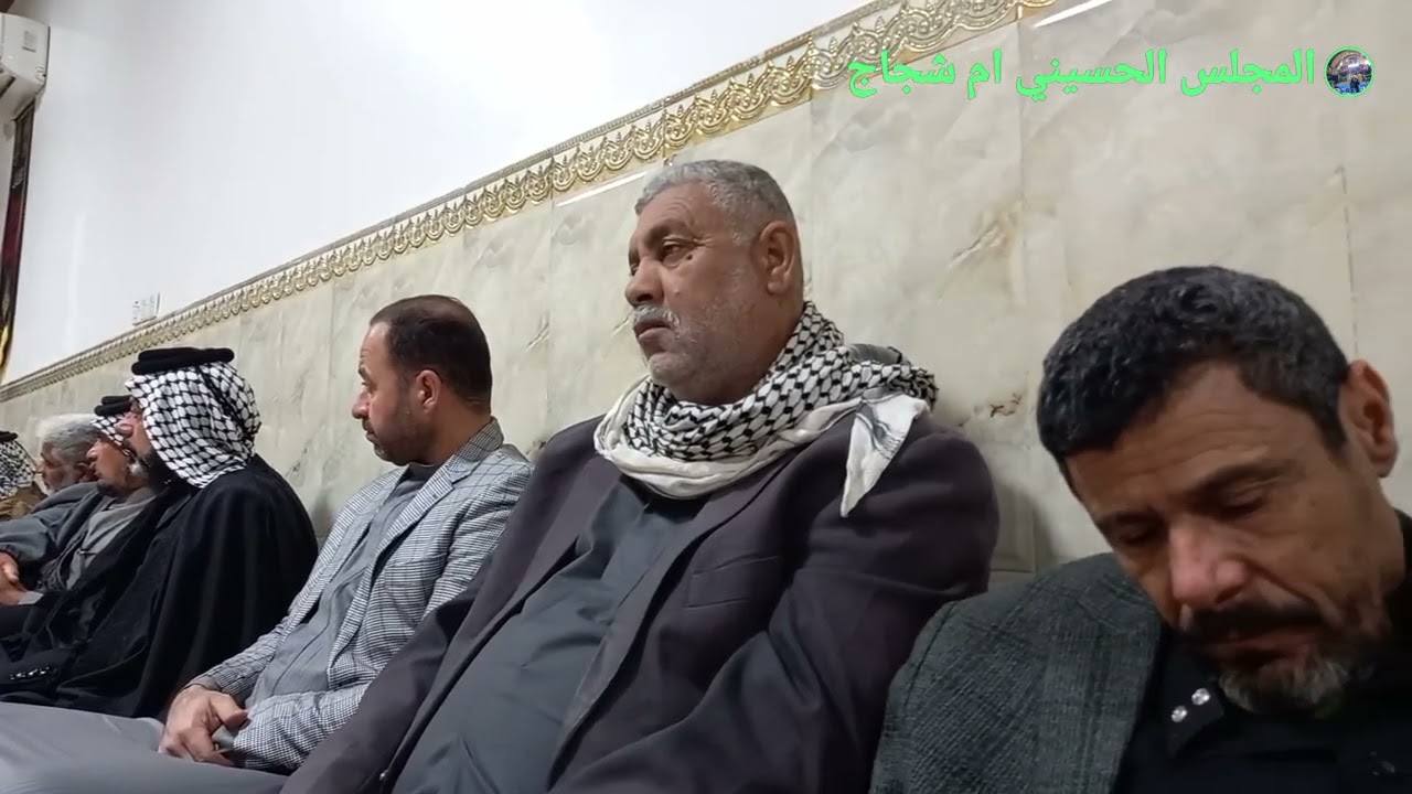 مجلس حسيني بصوت الخطيب كامل الخليفاوي ديوان ابو احمد جاسب يوم الجمعة ٢٠٢٦/١/١