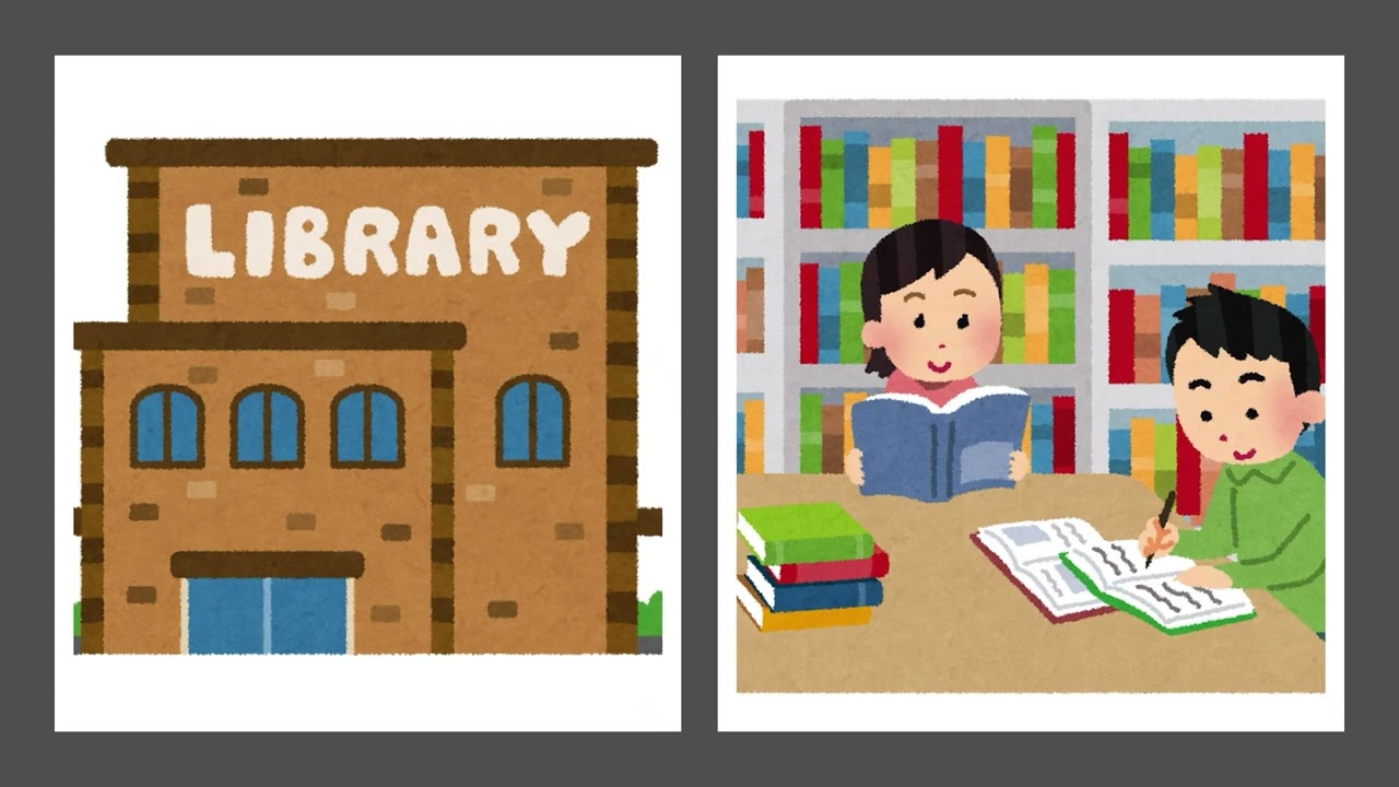 Places Around Town   Kinder   September 2025