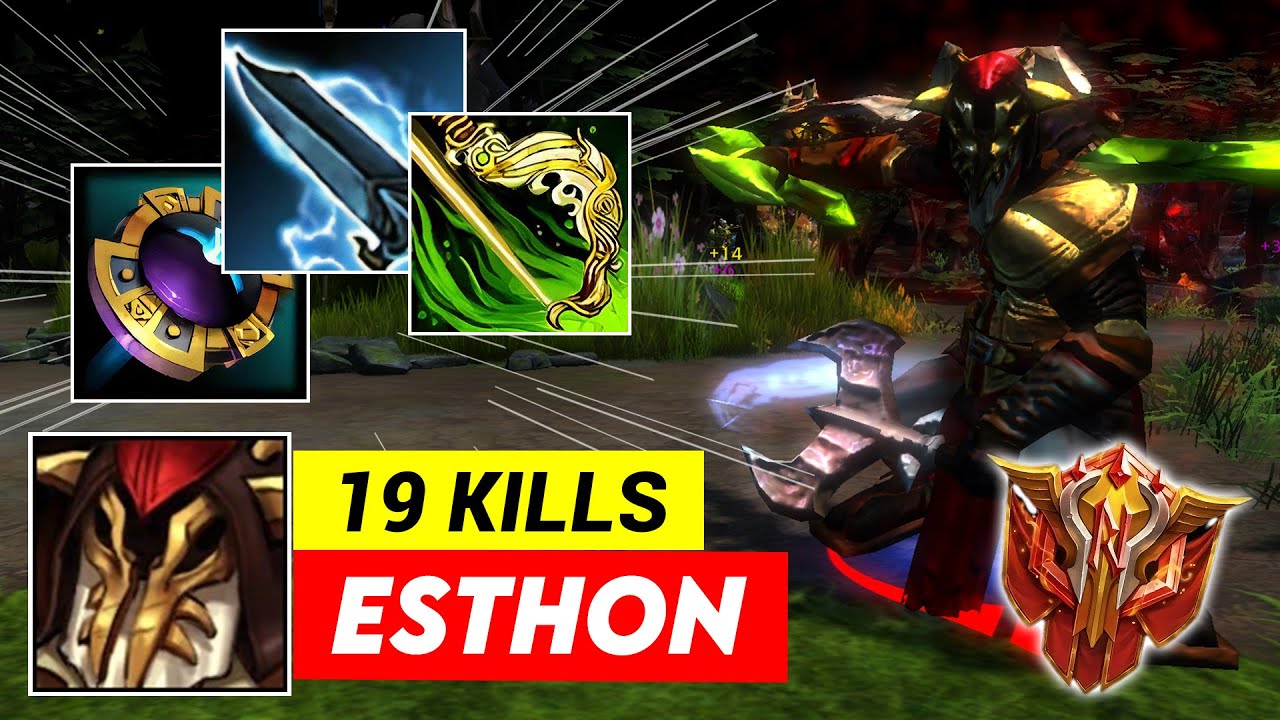 HoN Silhouette - Esthon MVP