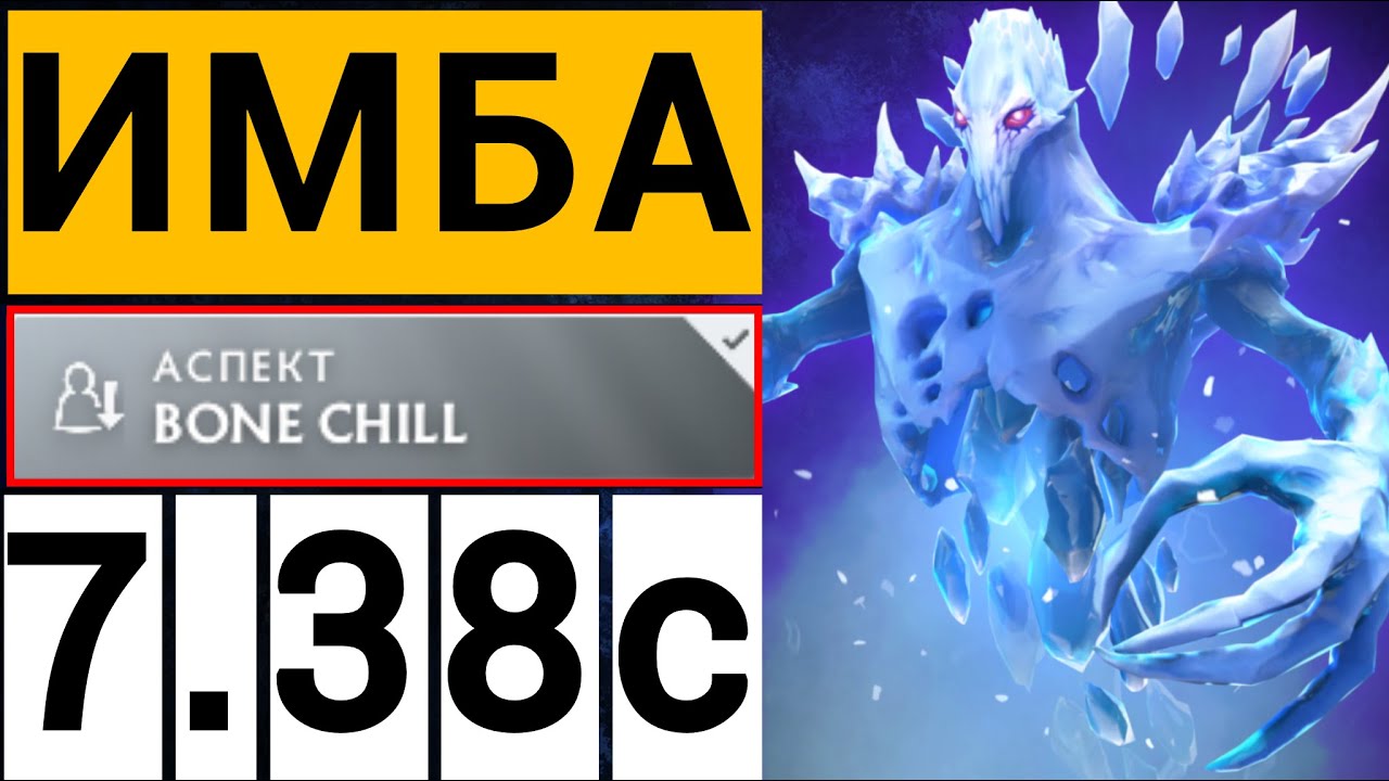 САППОРТ КОТОРЫЙ МОЖЕТ 1x5 😱 ПАТЧ 7.38с |  APPARITION SUPPORT DOTA 2