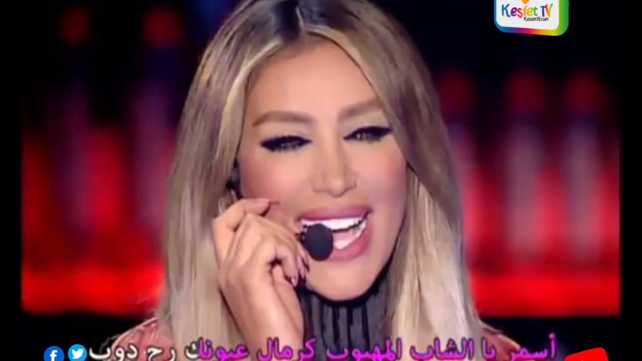Adem Demir - Arap&ccedil;a Esmerin adı oya ve Şaşkın - maya diab - sizin kanalınız - AdemDemirAD