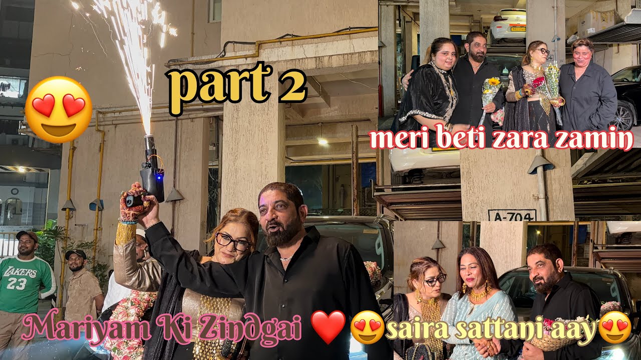 new car ki khushi / Part 2 / Mariyam Ki Zindgai ❤️😍