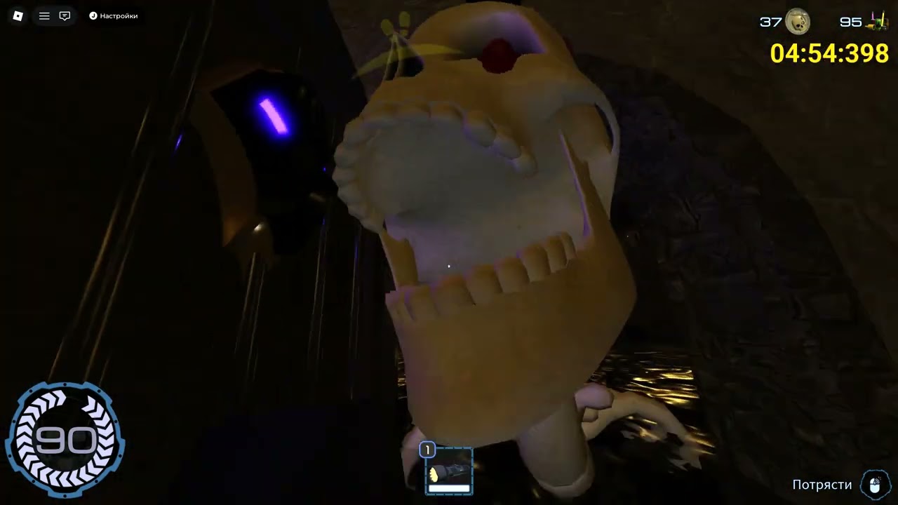 Roblox Pressure Raveyard