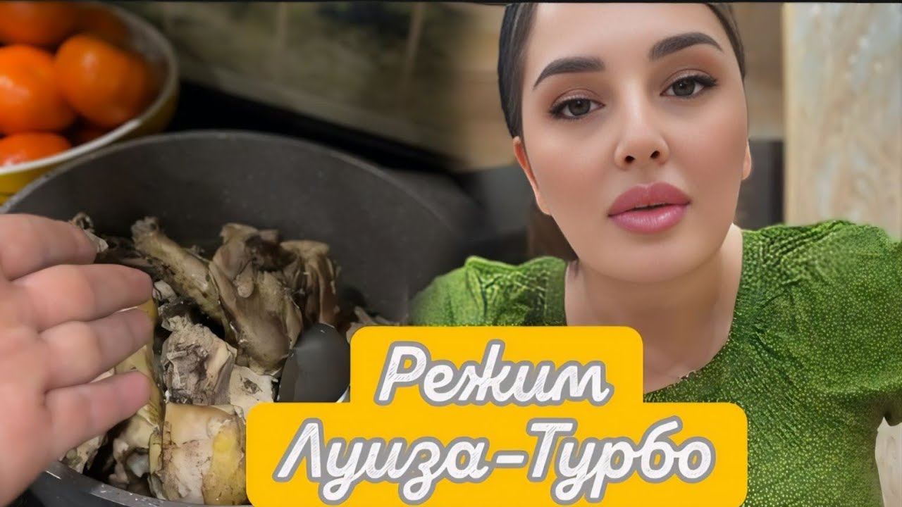 СЕГОДНЯ СЕЛИМА 🤩ПОПОЛНЯЕТ МОЙ НАБОР ДЕКОРАТИВНОЙ КОСМЕТИКИ🥰