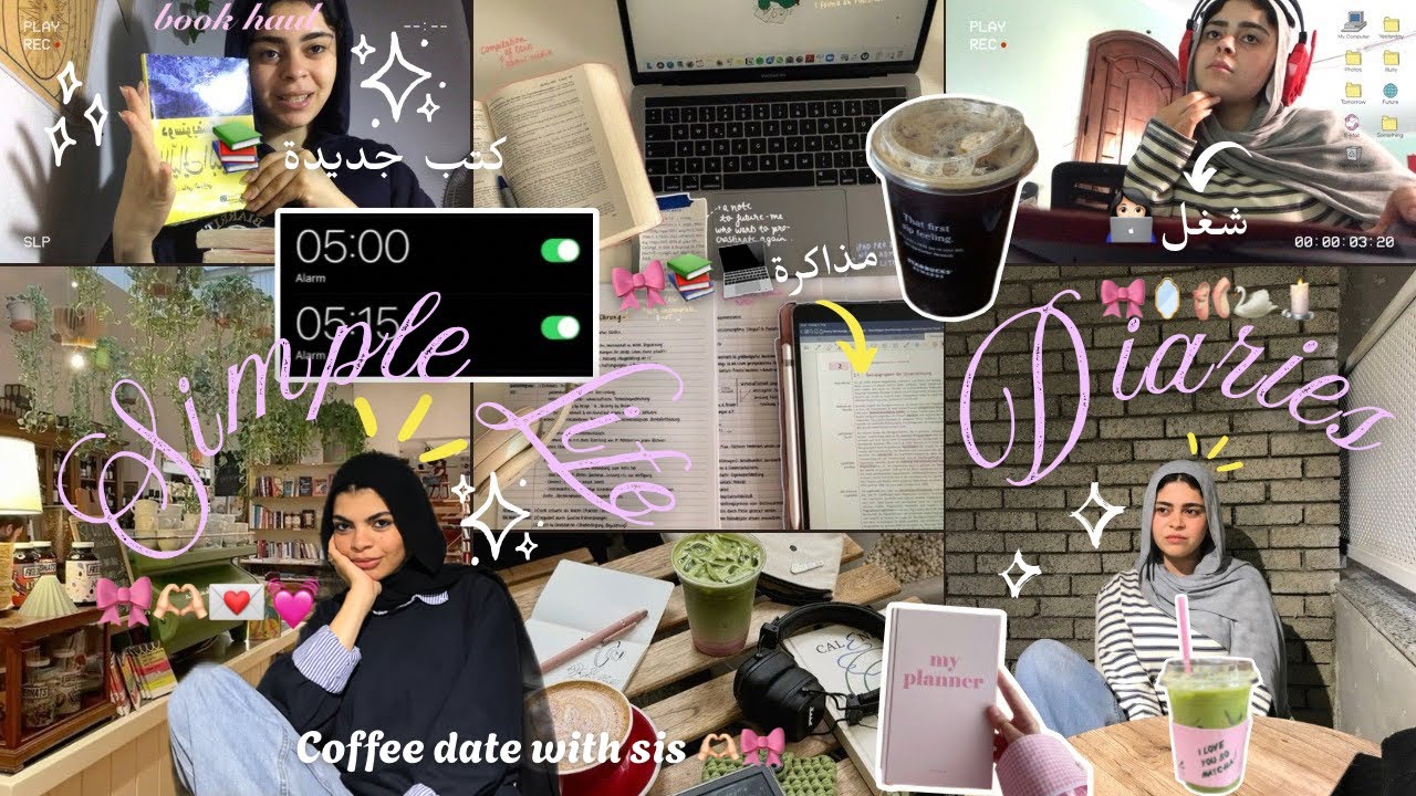 فلوج يومي من 5 الفجر🥱روتين صباحي منتج،شغل،جامعة،شوبينج كتب،coffeedate