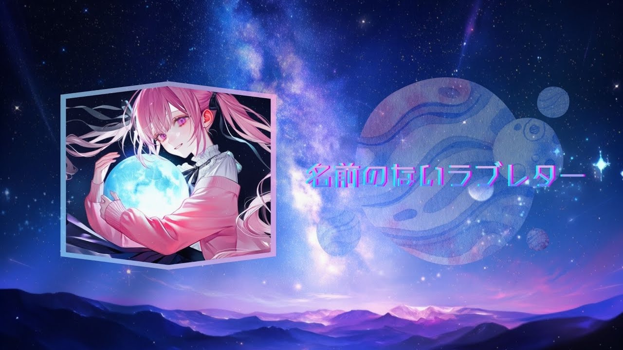 【𝙲𝚘𝚖𝚖𝚒𝚜𝚜𝚒𝚘𝚗】 🌌 