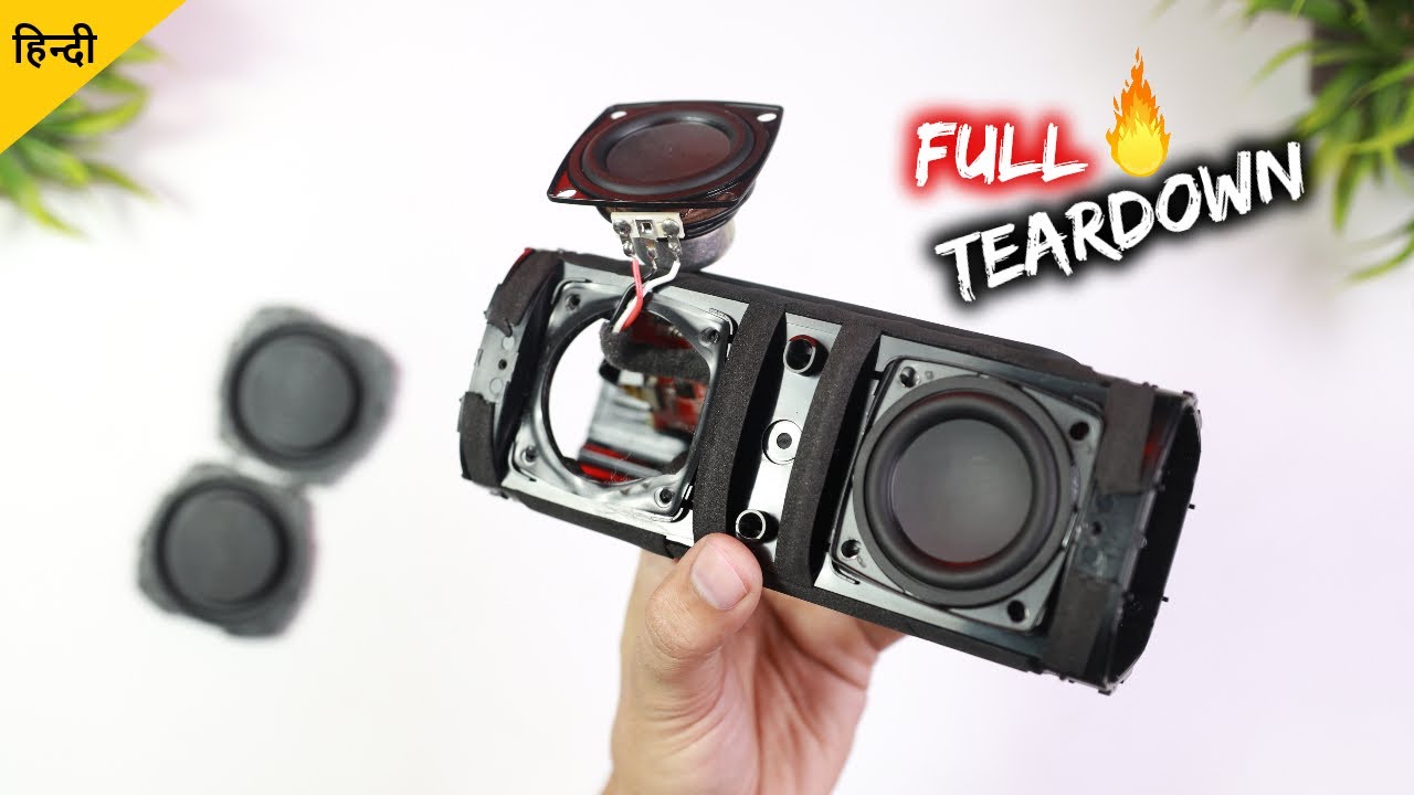 Earfun Uboom L Bluetooth Speaker🪛🔧 TEARDOWN / DISASSEMBLY | What Is Inside ? 💥 JBL FLIP 6 Killer ?