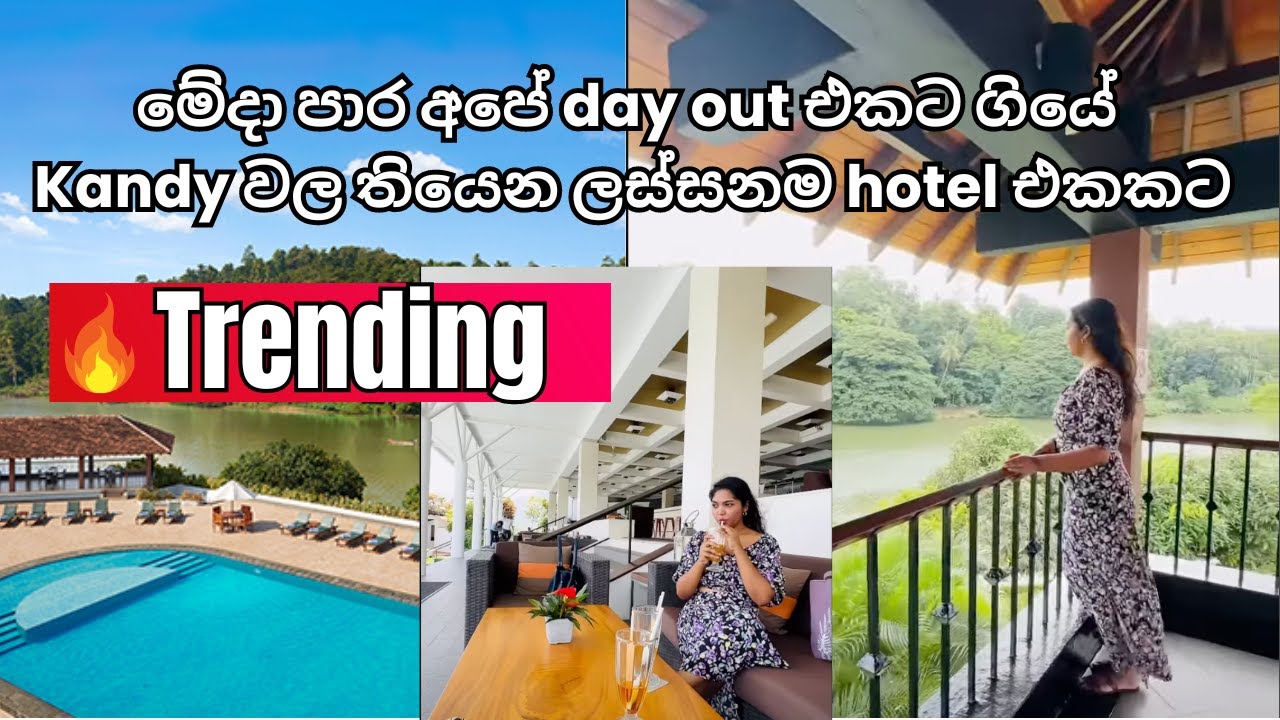 Cinnamon Citadel Kandy | Day Out | Beautiful Hotel & Lunch Buffet