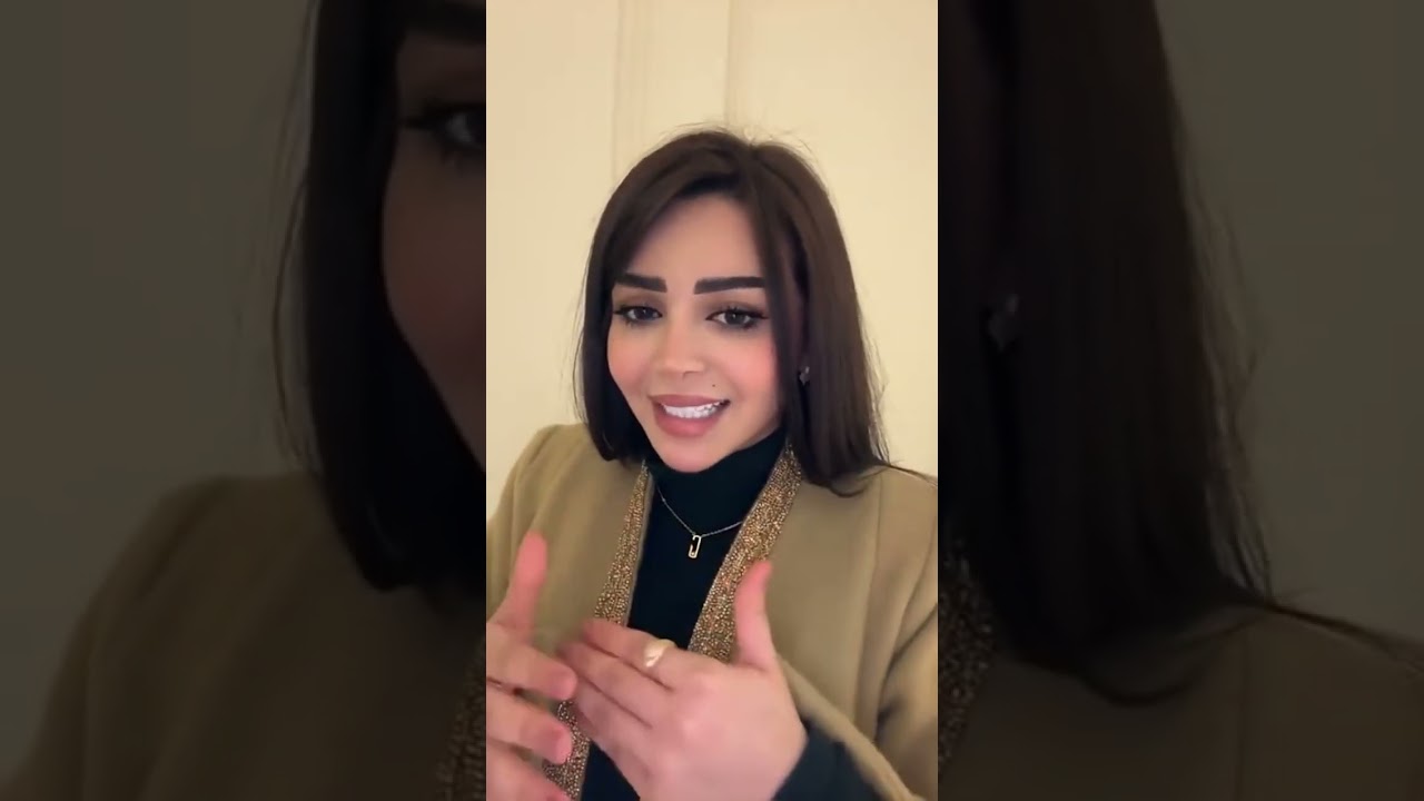 اكستشنات رهف القحطاني 😍