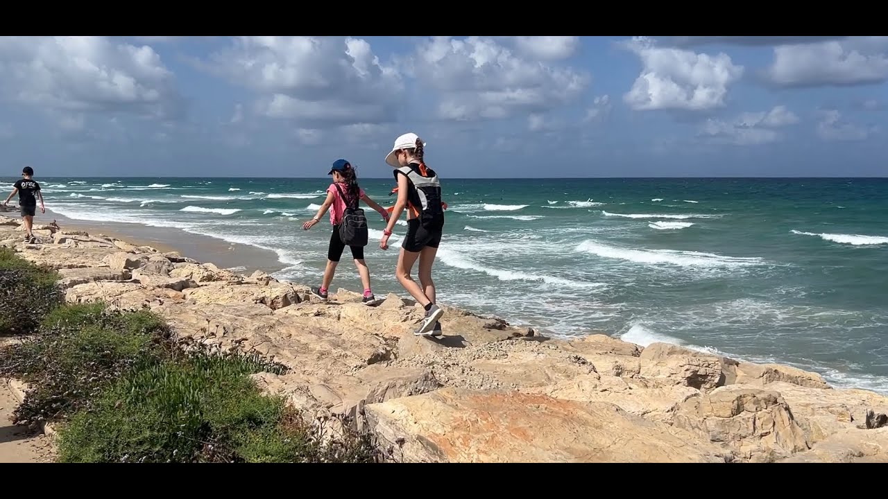 טיול בחוף דדו - כיתות ג'+ד'- ריאלי אחוזה -  24/5/24