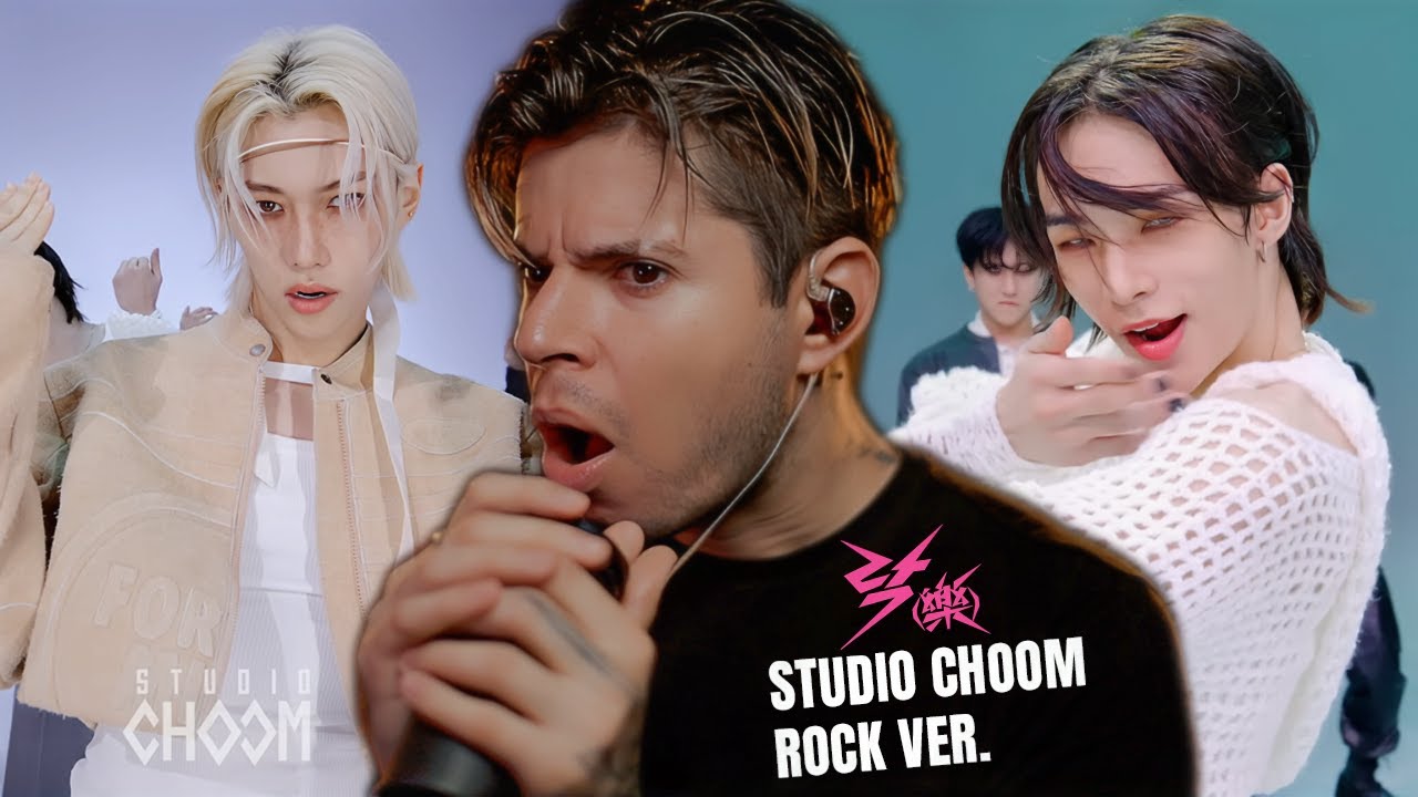 REACTING TO Stray Kids ‘락 (樂) (LALALALA)’ STUDIO CHOOM + Rock Ver. | DG REACTS